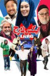 دلسا کریم‌زاده